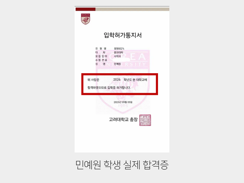 89c94a4cfdc4542b517e4d253b56e079036ae10a456f89be811d6decdd55c5bb1332e19f66fc4ed5eb90f6b055fd001d