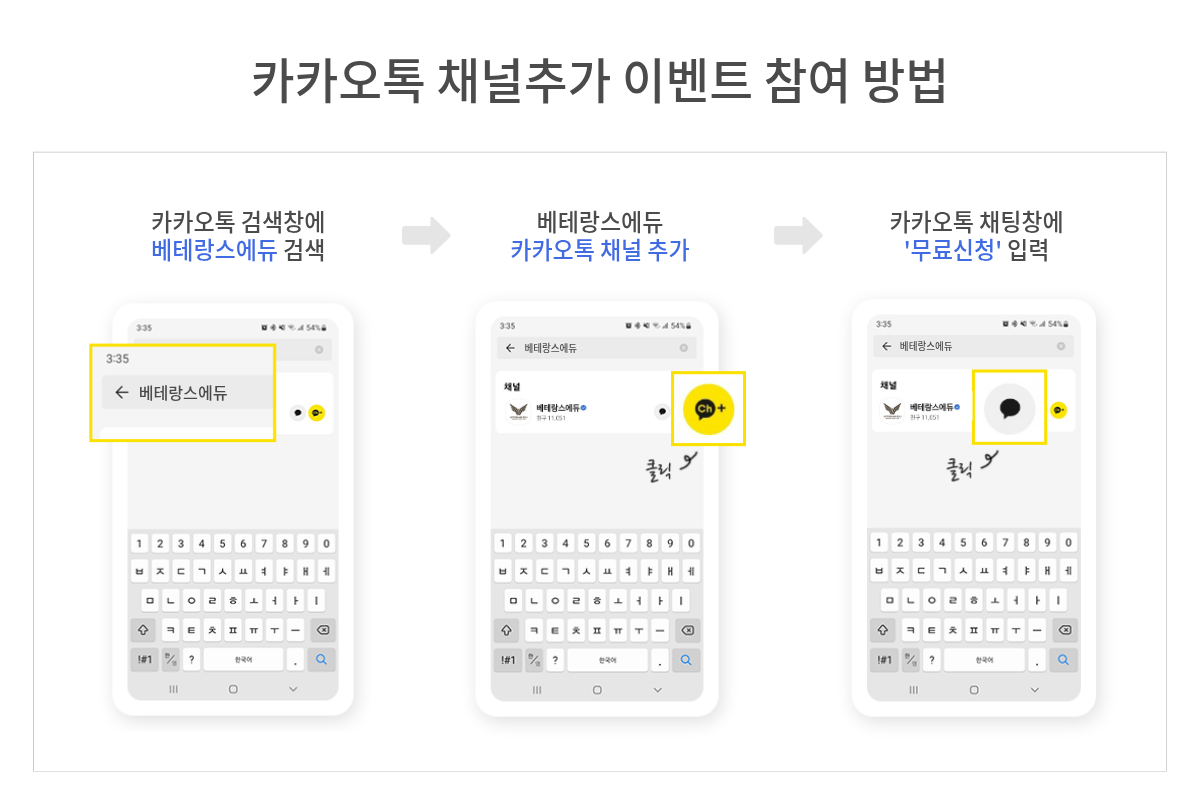 e0668abcc79adf3087a03780181539e237464019d25f20ccce4b6fdee99eaa88291da70b3331a5ae43e9a06484d0e154