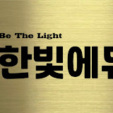 풍동 라이트영어학원 로고