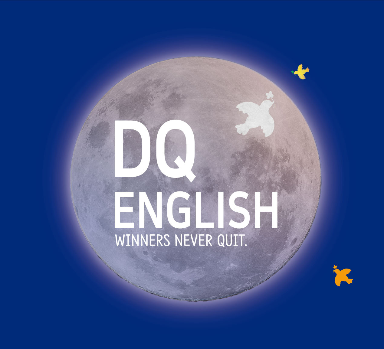 연세 DQ 영어학원 로고