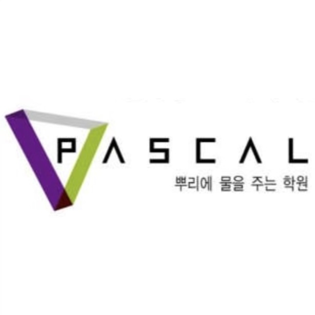 파스칼수학학원 로고