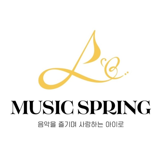 이화뮤직스프링 로고