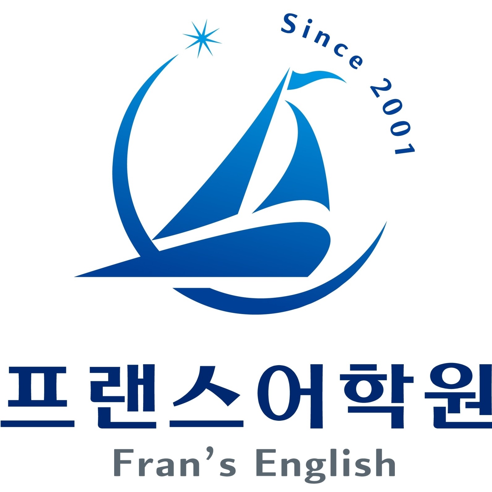 프랜스어학원 로고