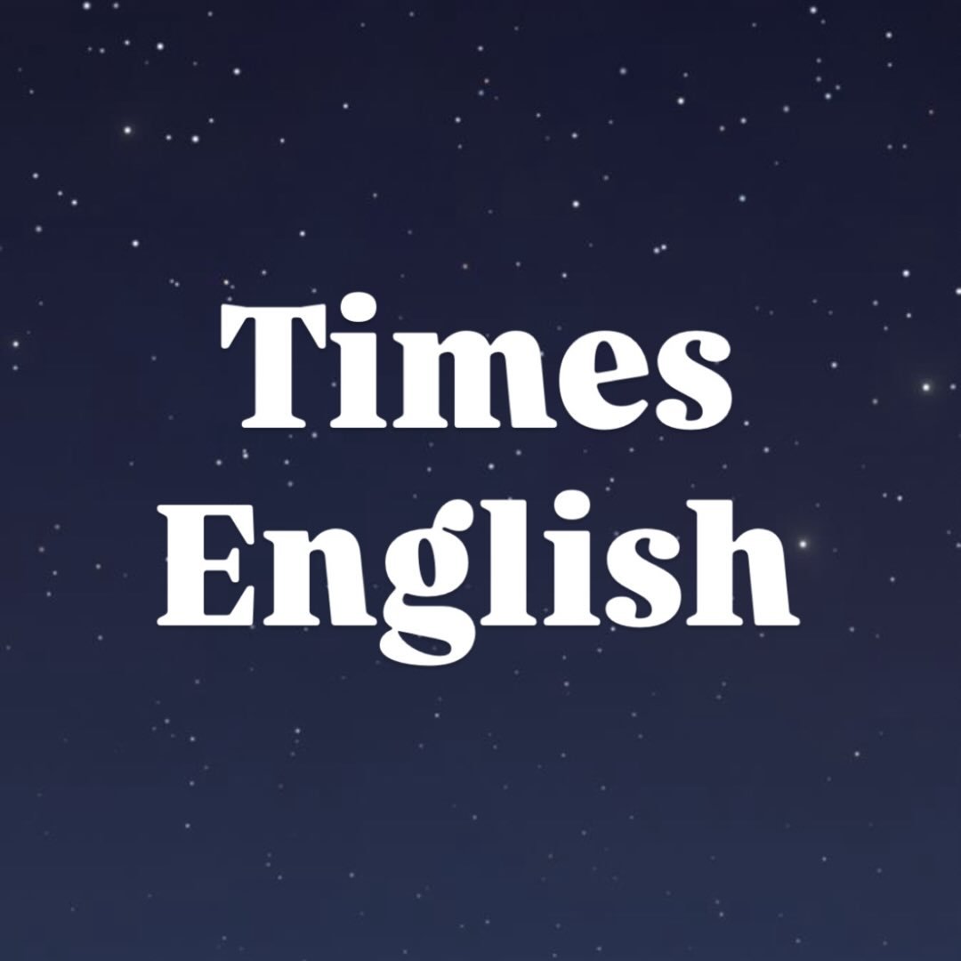 타임즈잉글리쉬 로고