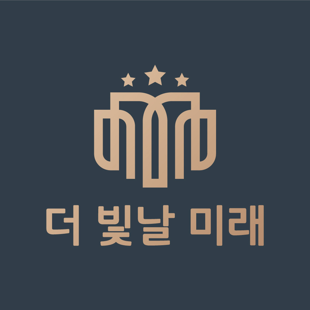 미래학원 로고
