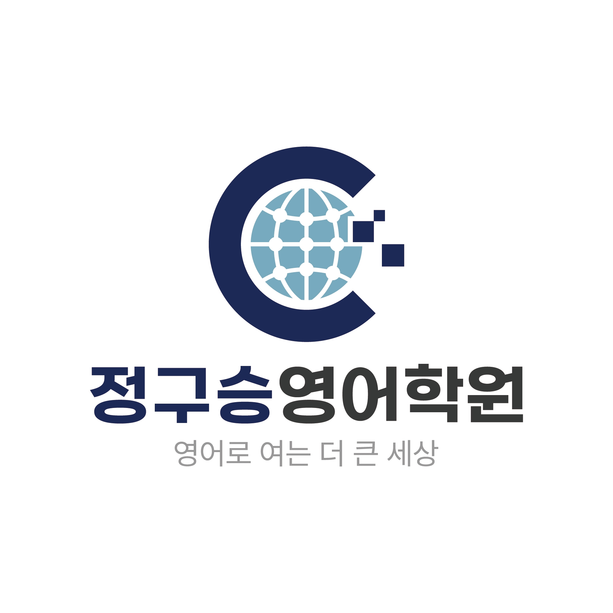 라티움학원 로고