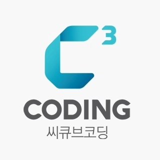 씨큐브코딩 목동센터 로고