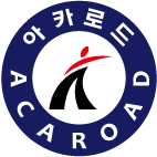 아카로드학원 로고