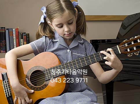청주기타음악원 로고
