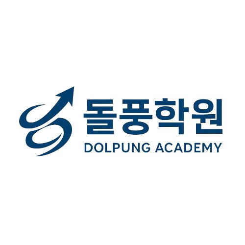 돌풍학원 로고