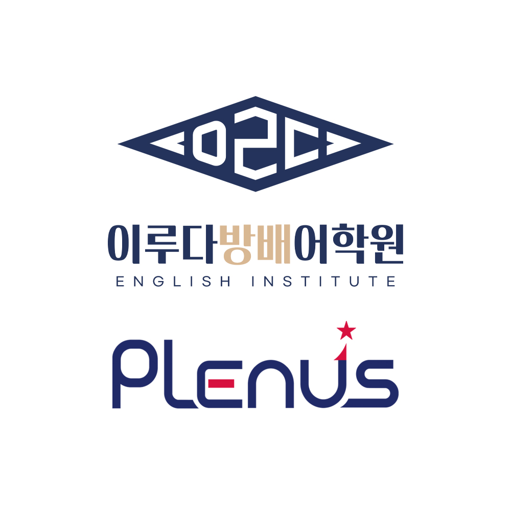 이루다방배어학원 로고