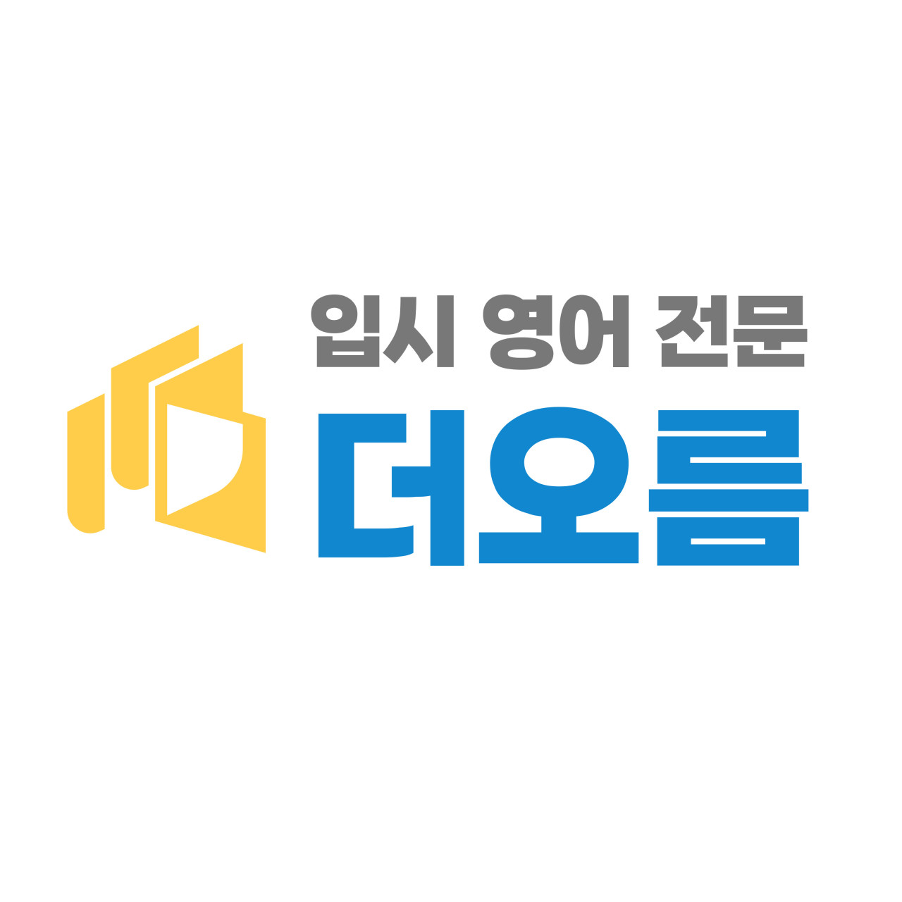 더오름 로고
