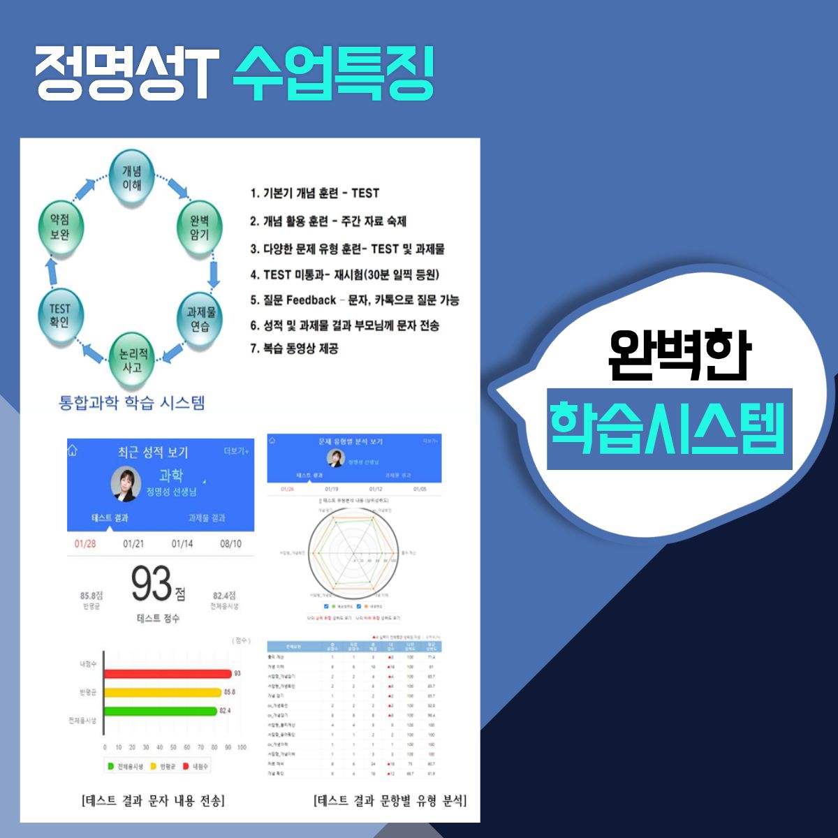 ㅇㄹㅇㄹㄴㄹ