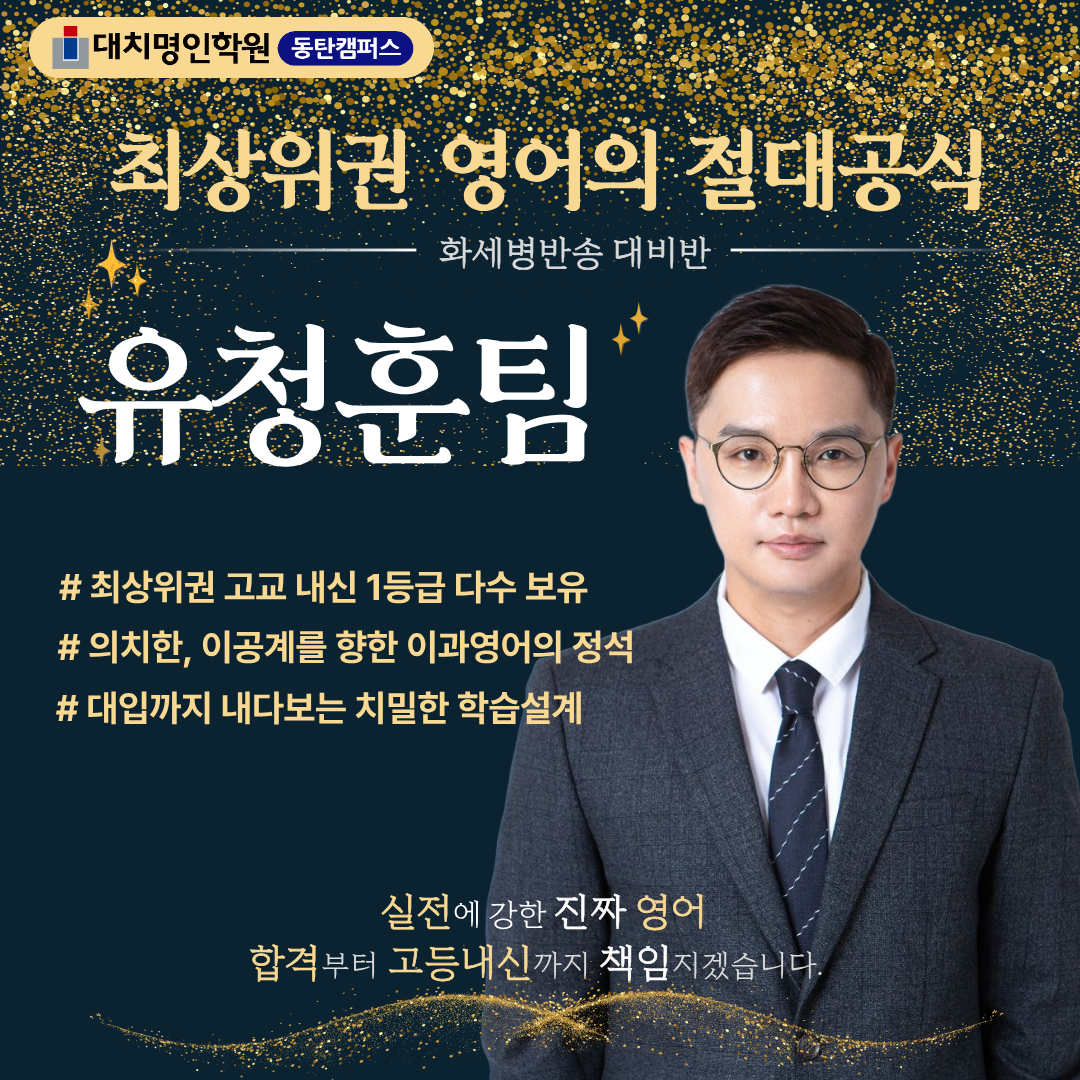 어라어마ㅓㅏ