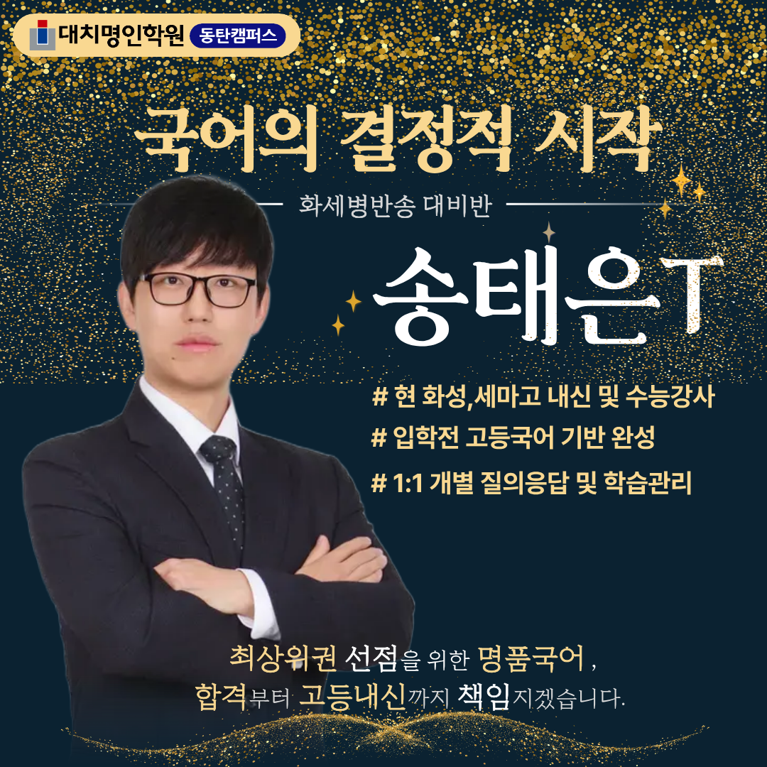 구구구구