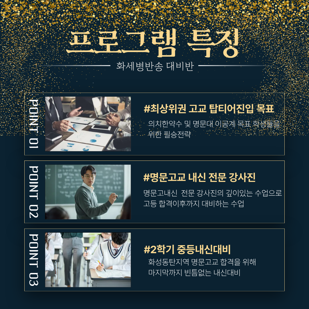 육육