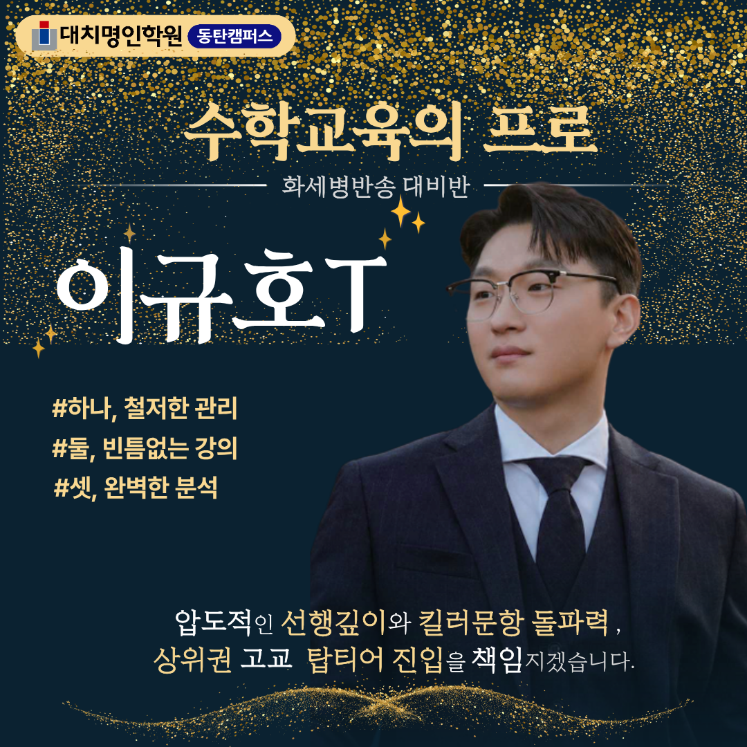 어ㅏ숴아수