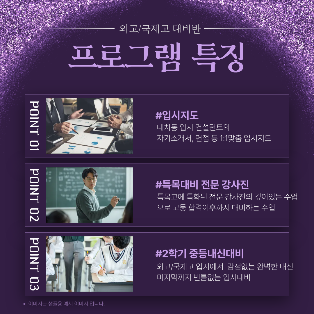 외고222