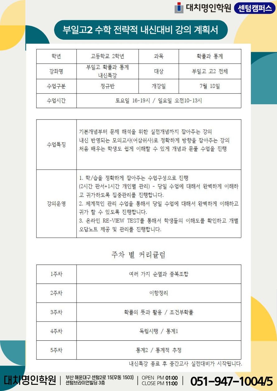 ㅇ