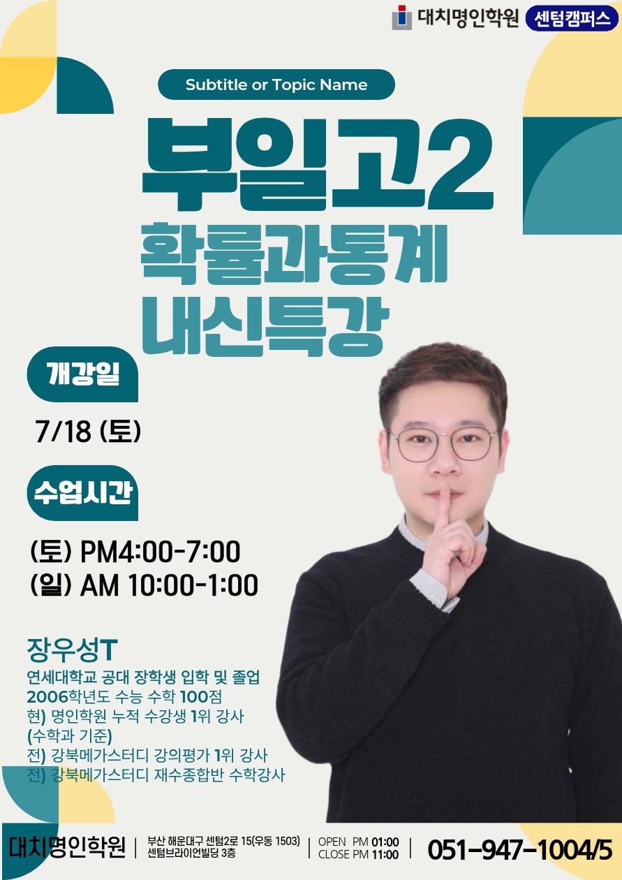 ㅇ