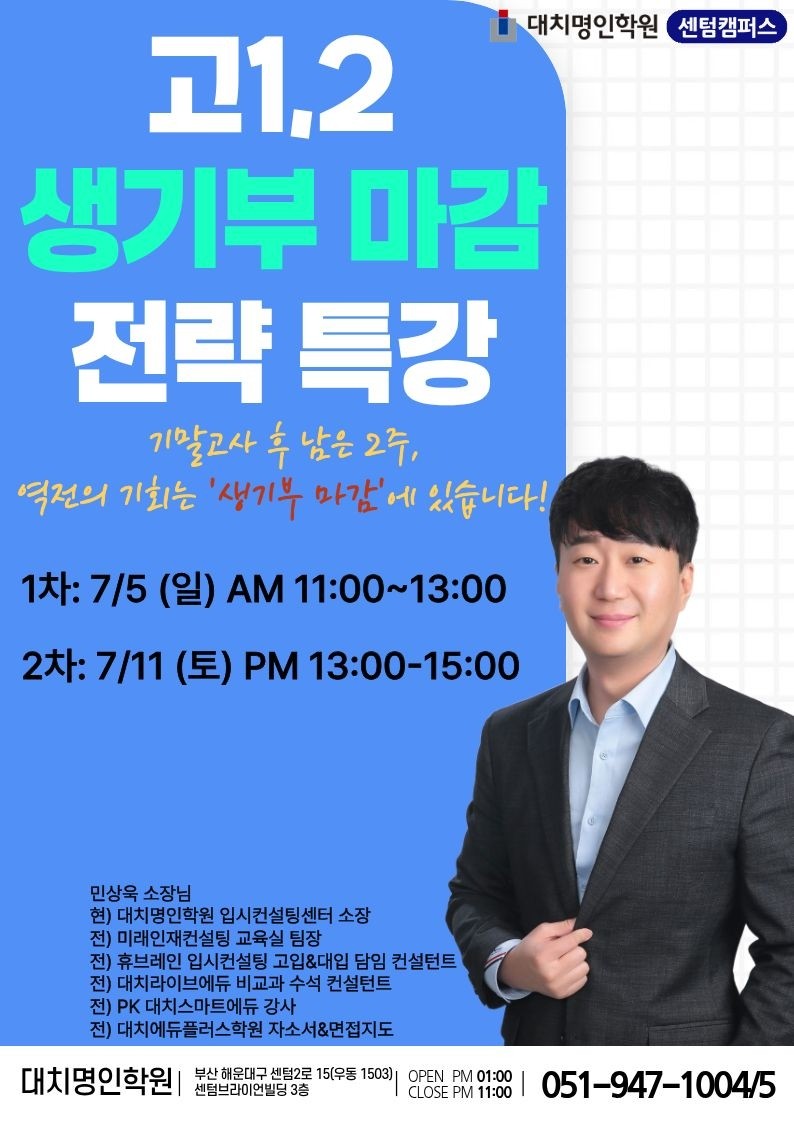 ㅊ