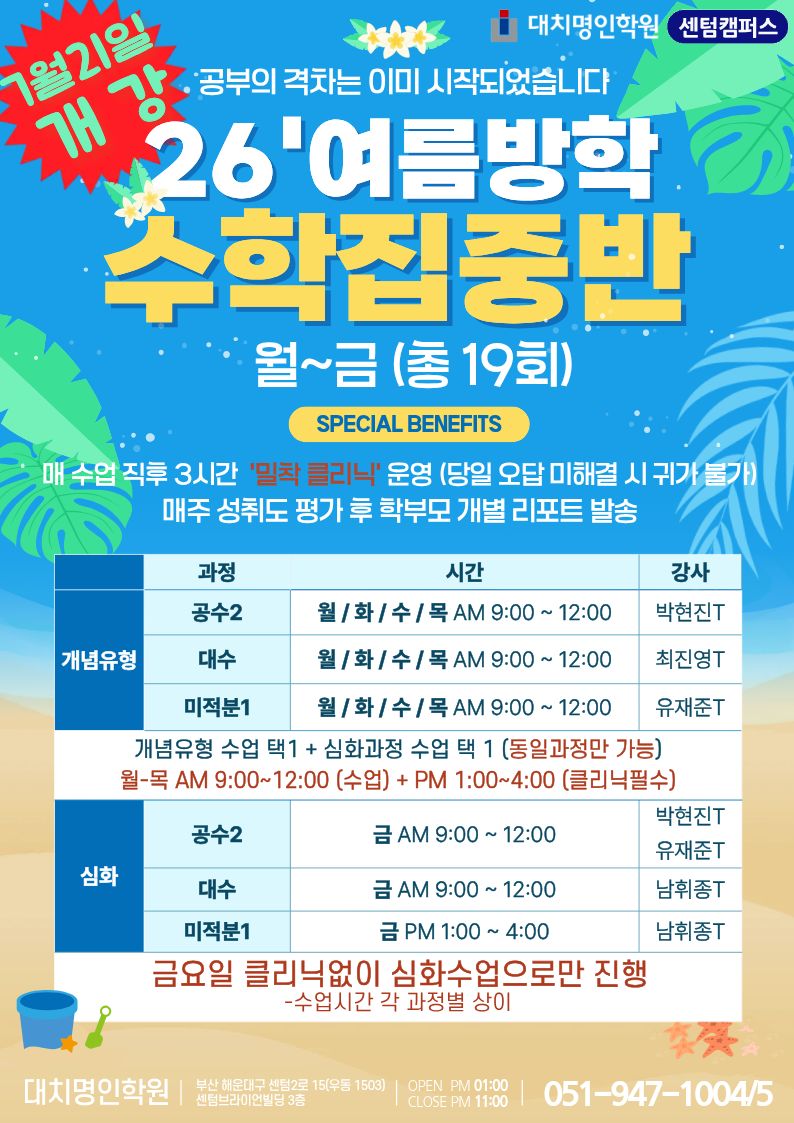 ㅇ