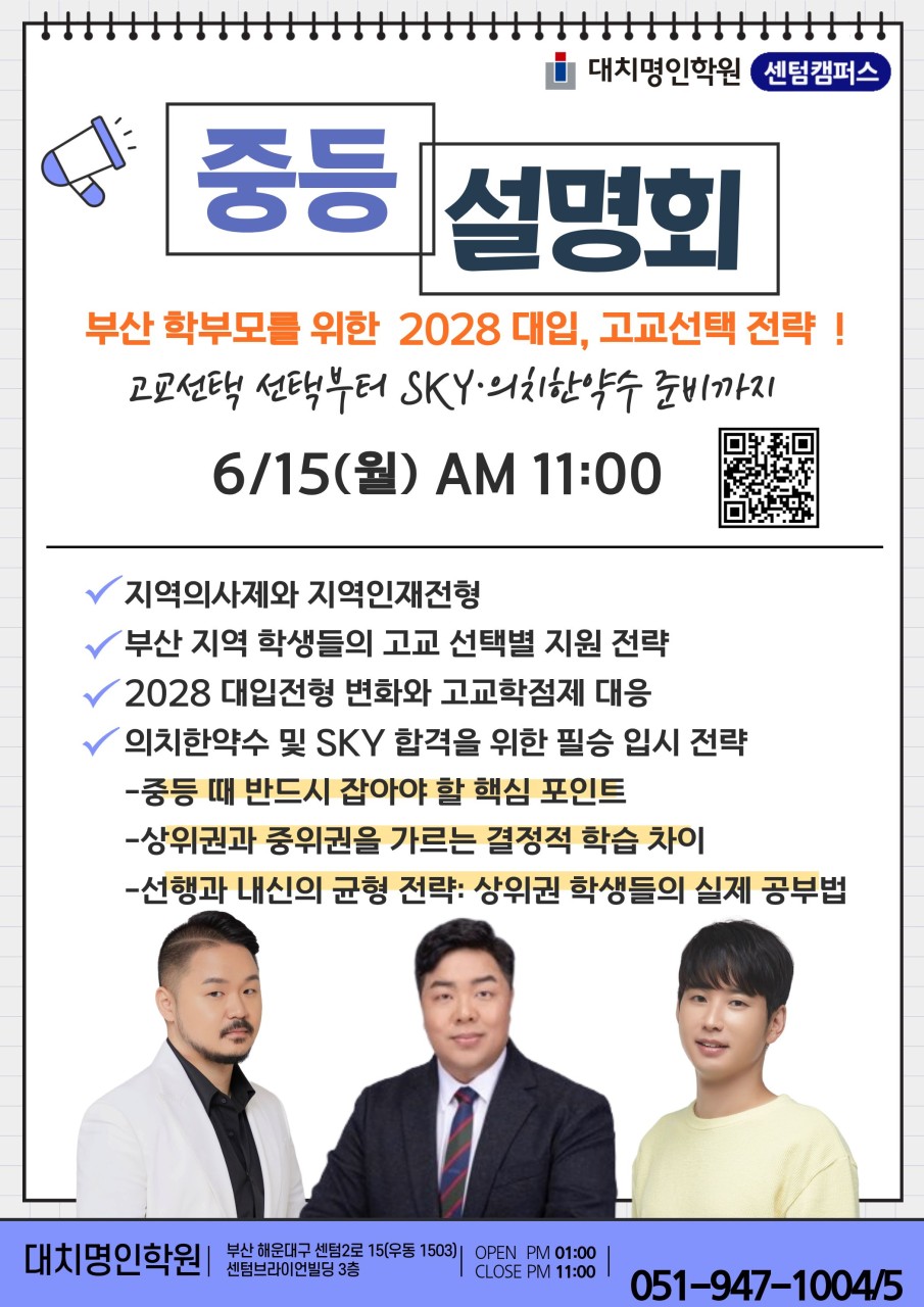 ㅇ