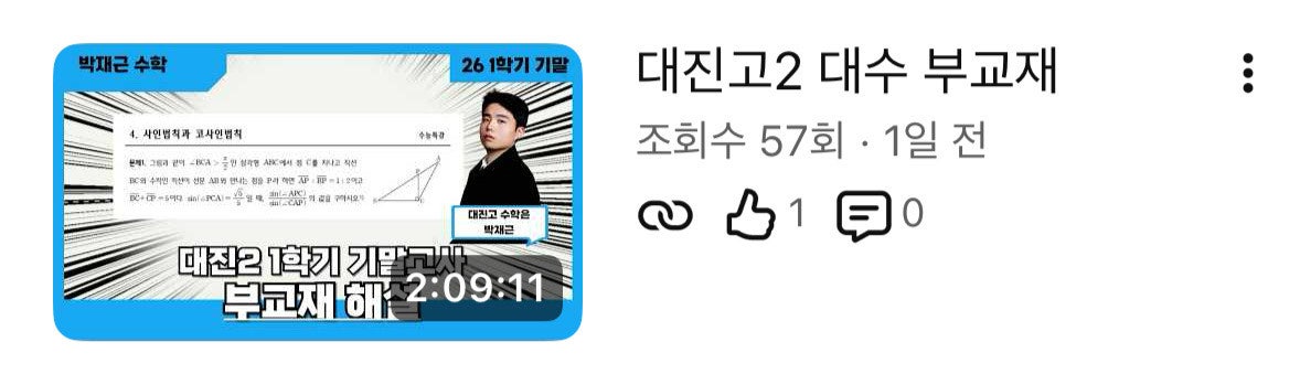 사용자가 올린 이미지