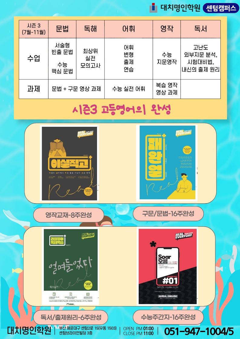 ㅇ