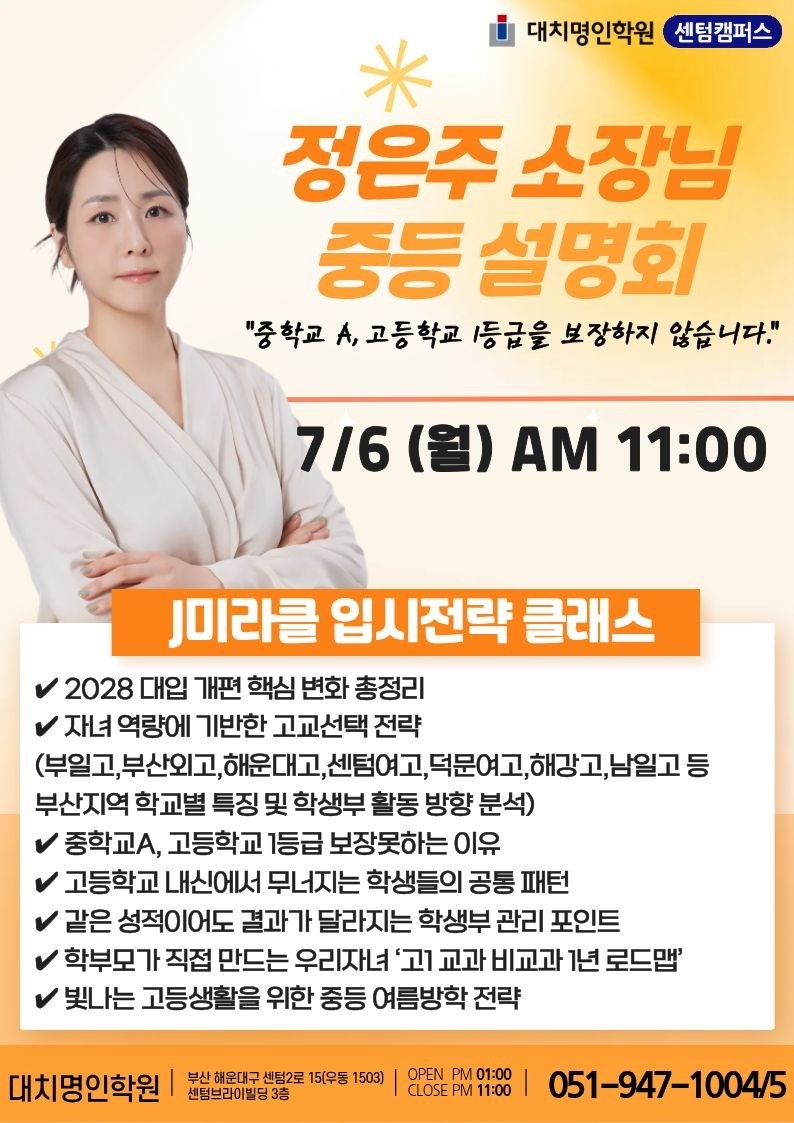 ㅇ