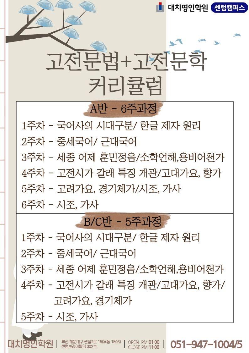 ㅇ