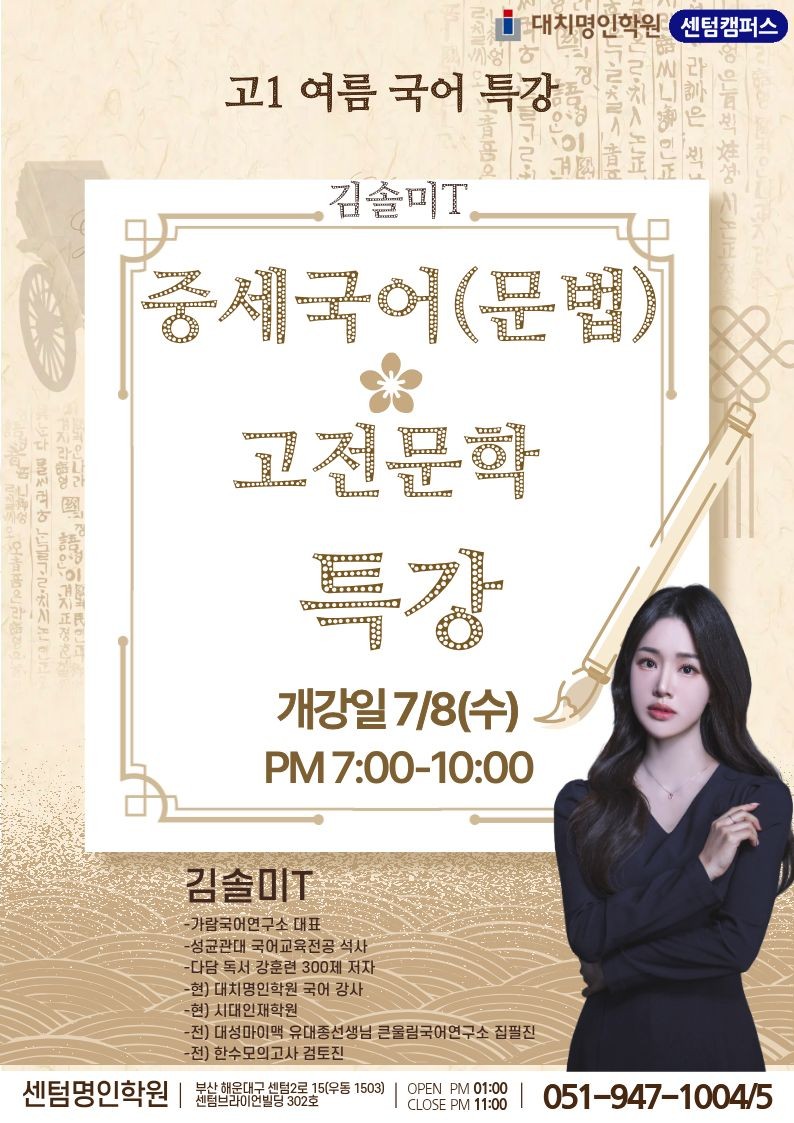 ㅇ