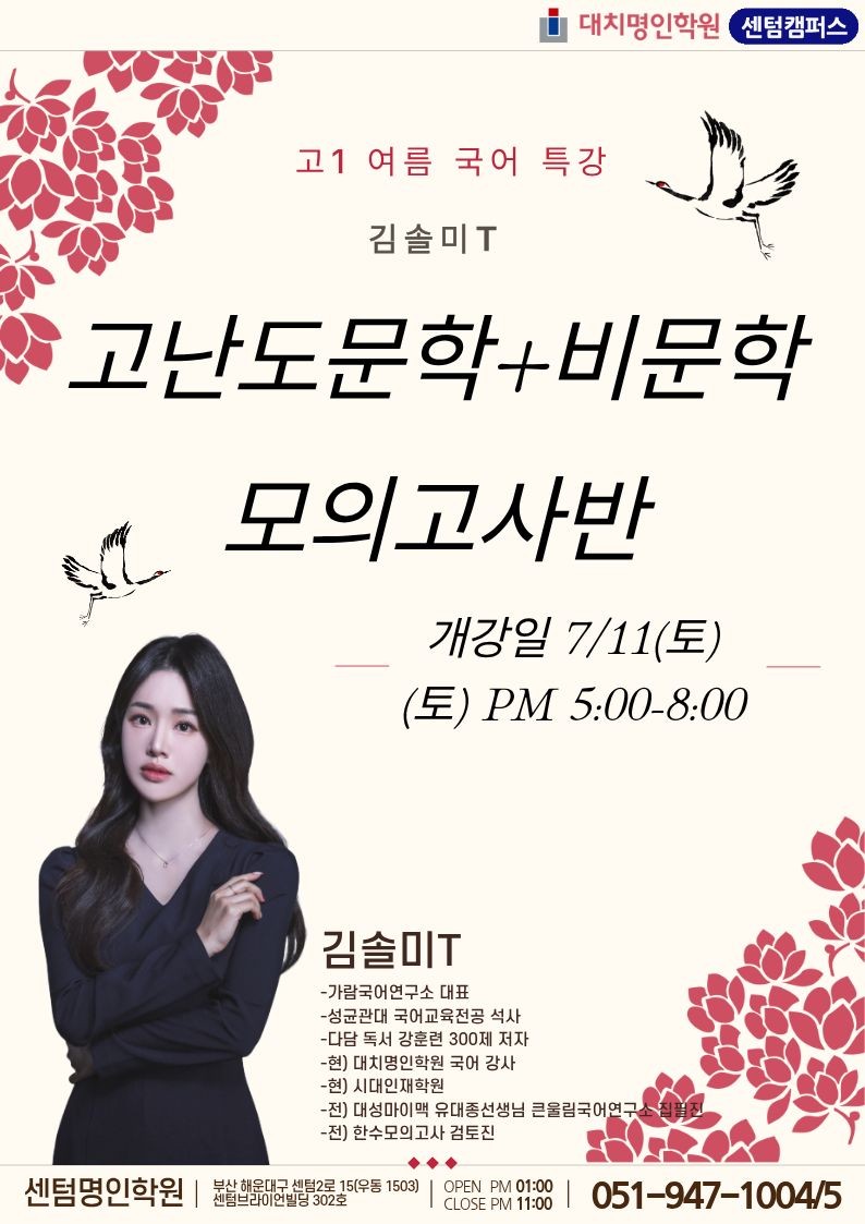 ㅇ