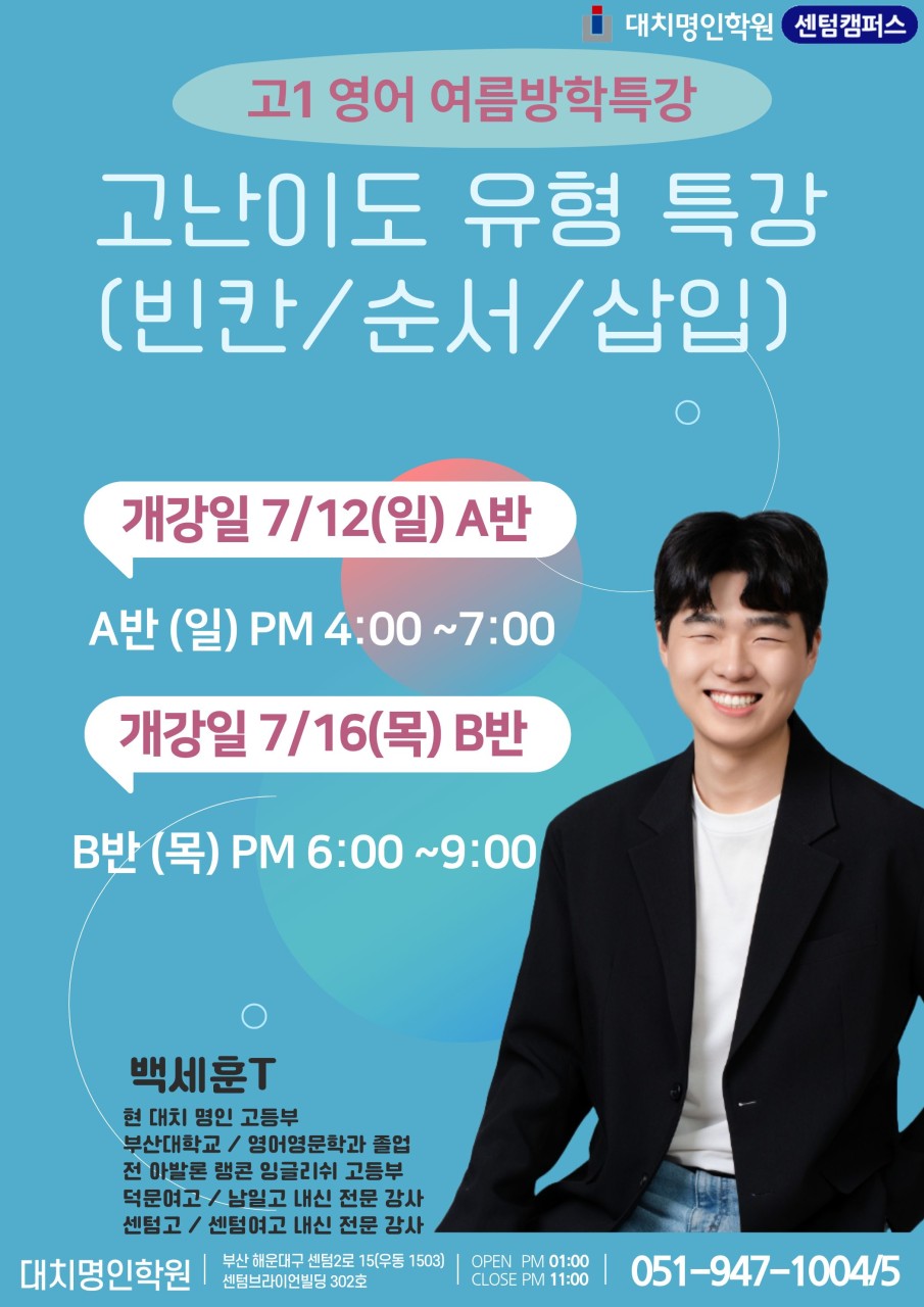 ㅇ