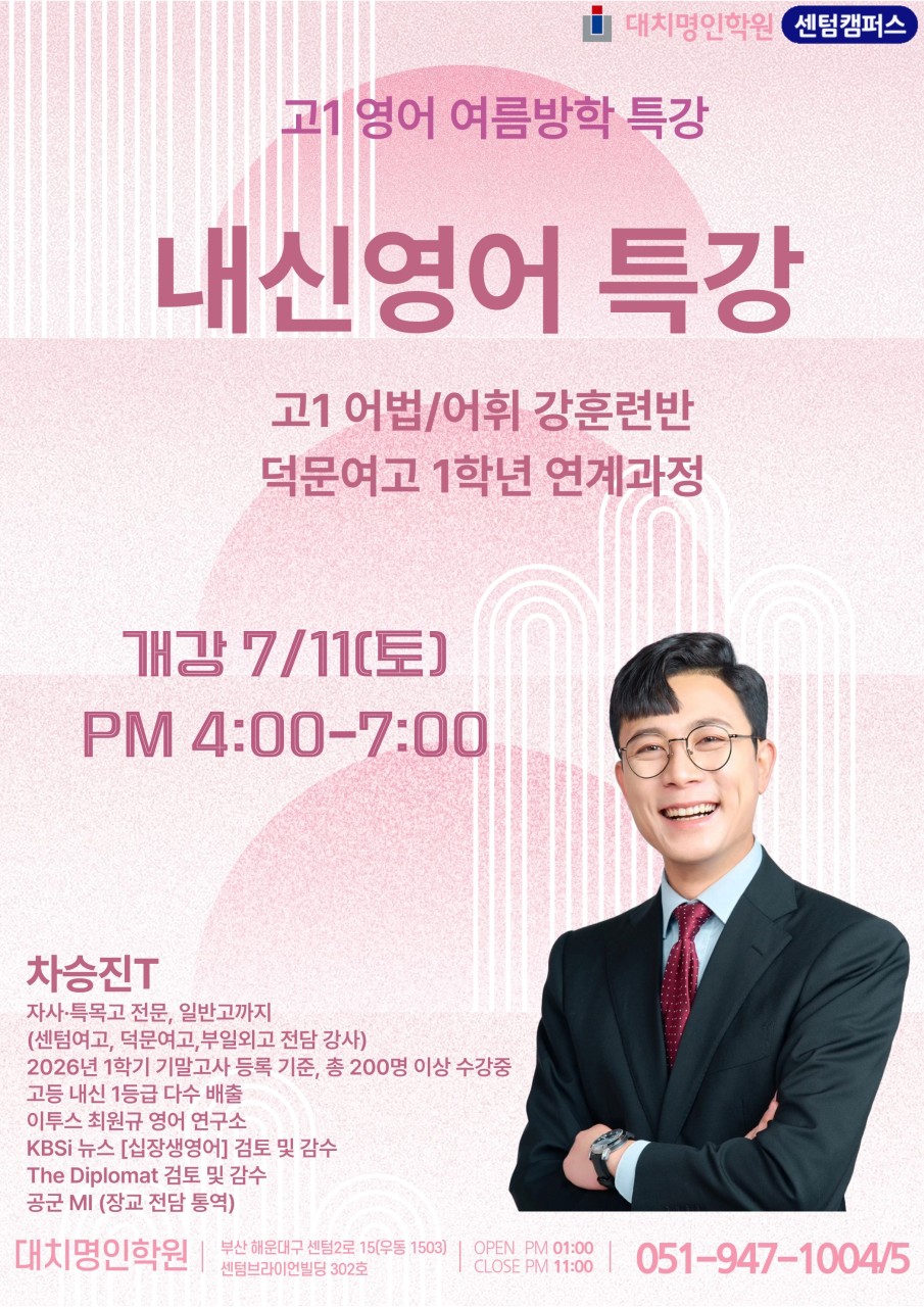 ㅇ