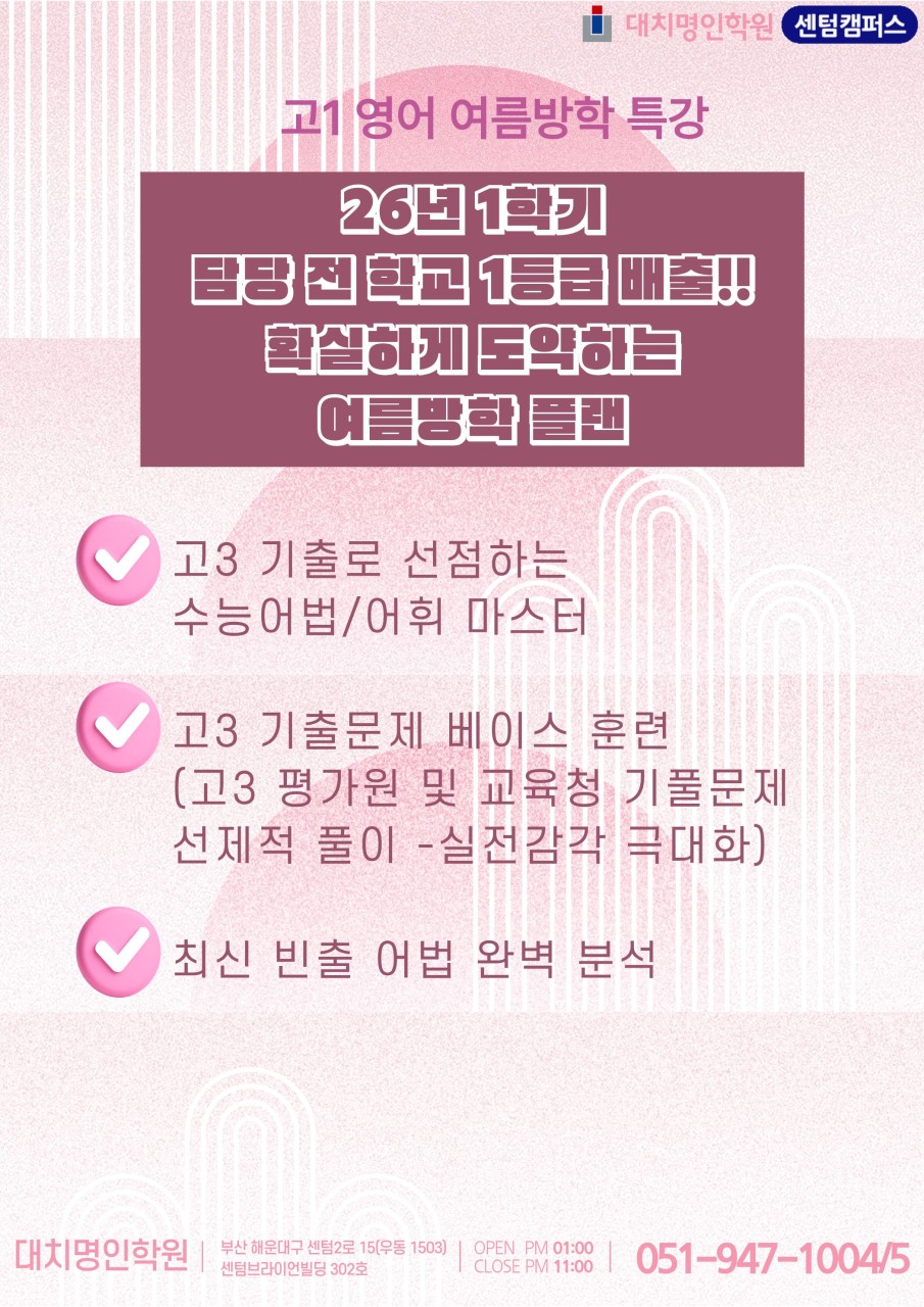 ㅇ