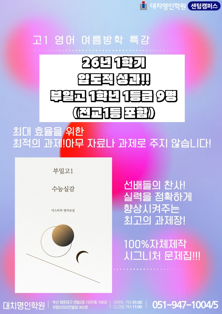 ㅇ