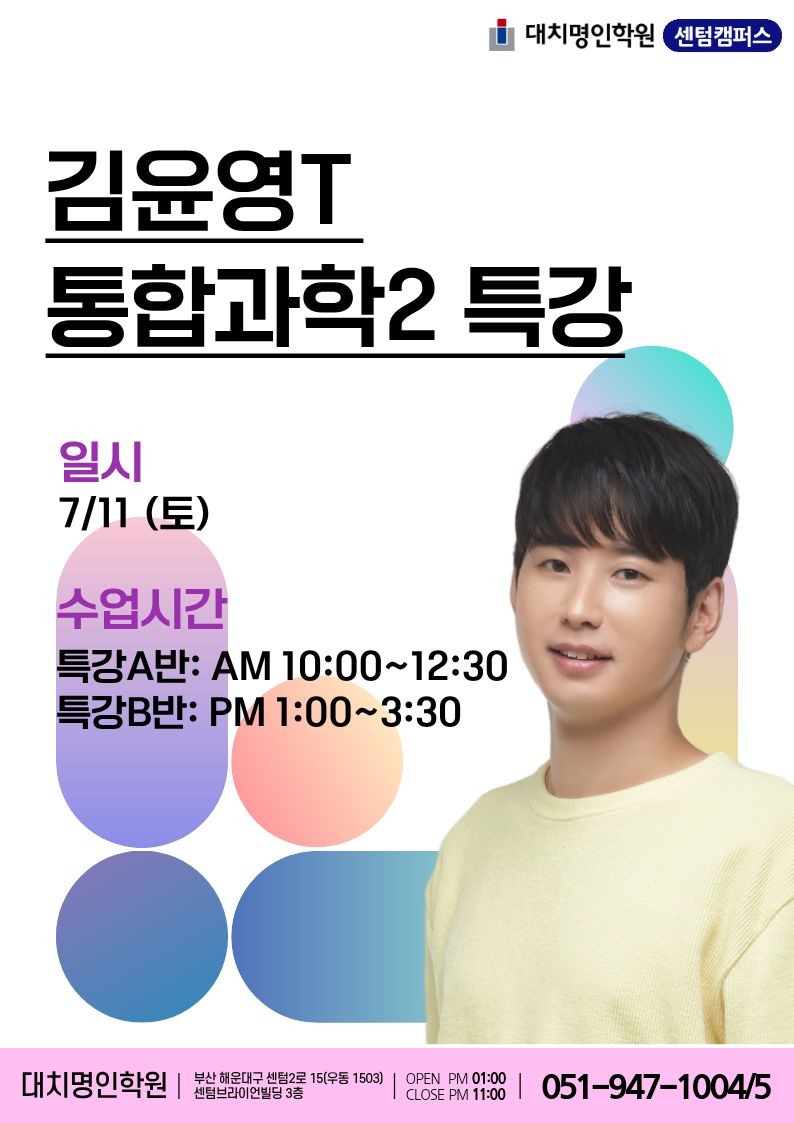 ㅇ