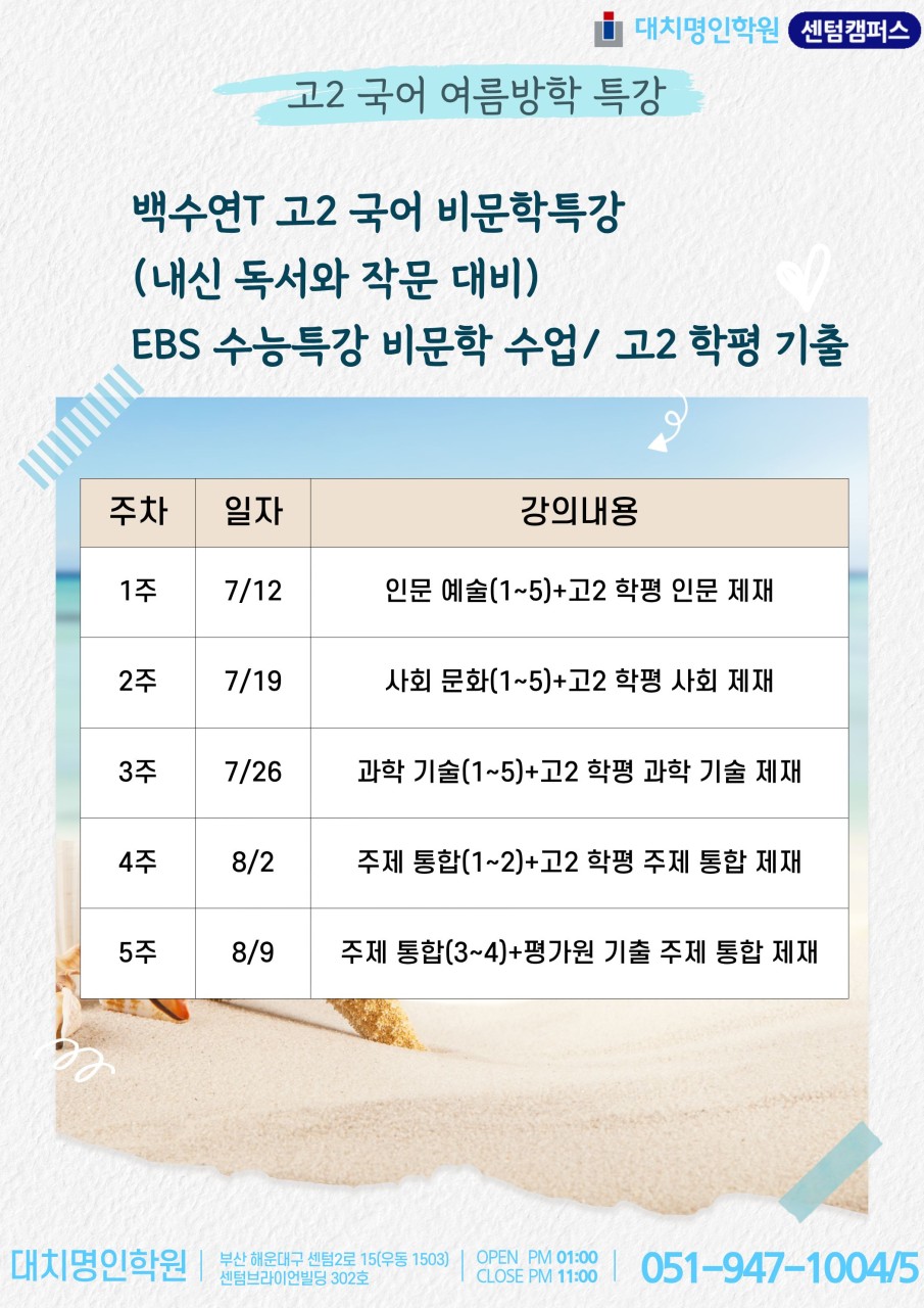 ㅇ