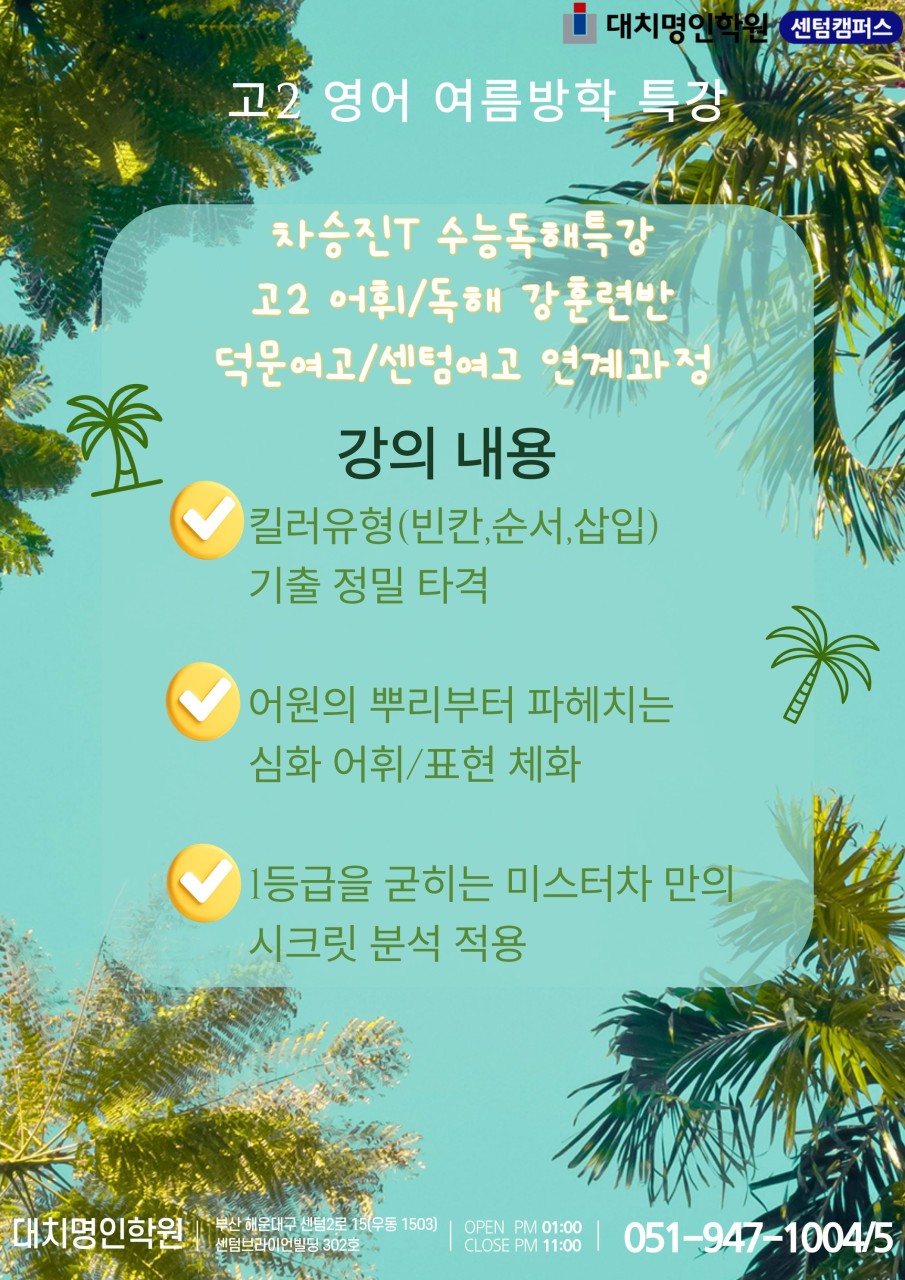 ㅇ