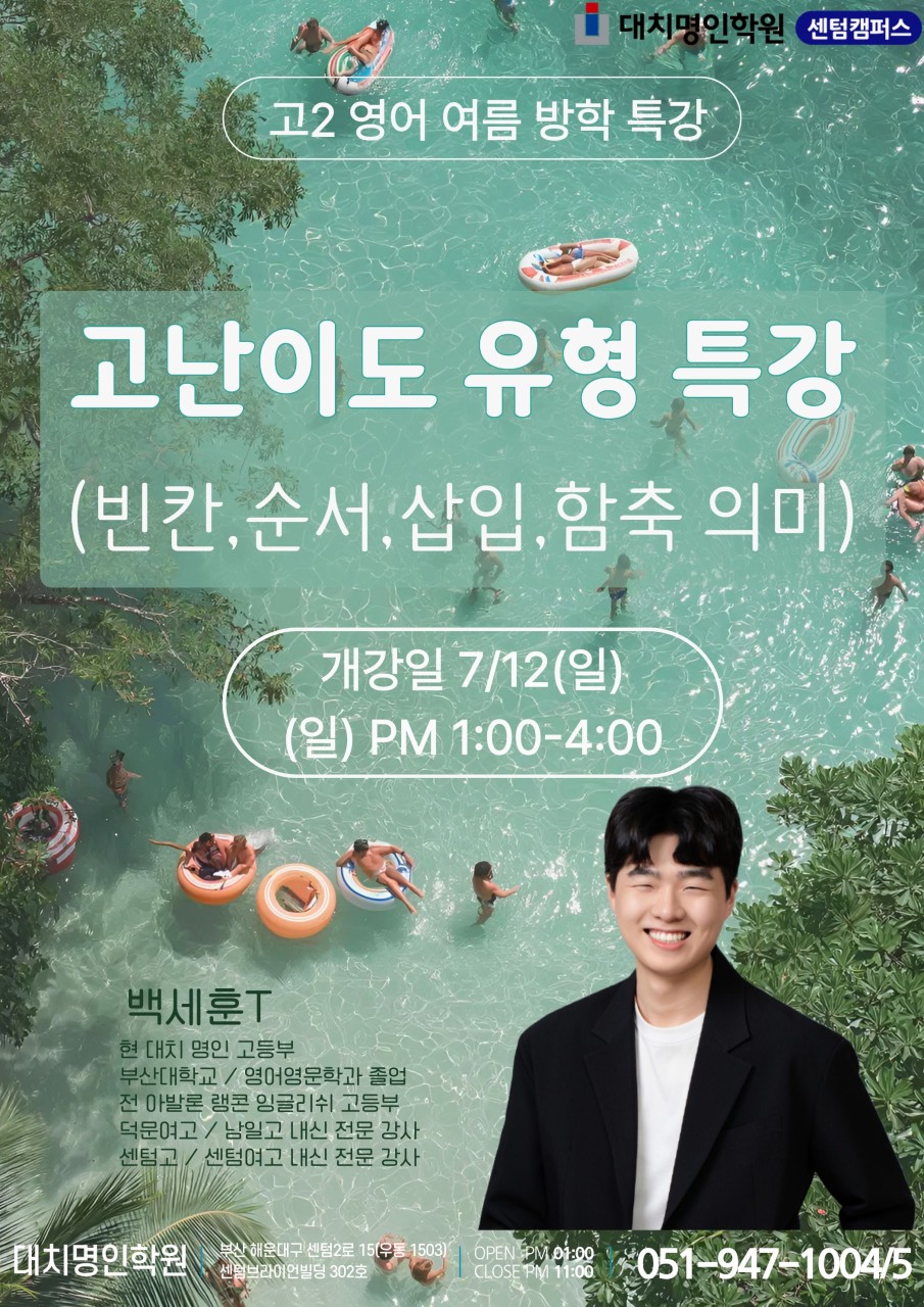 ㅇ