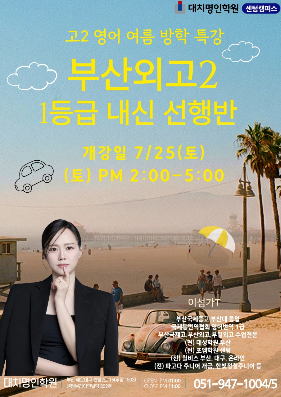 ㅇ