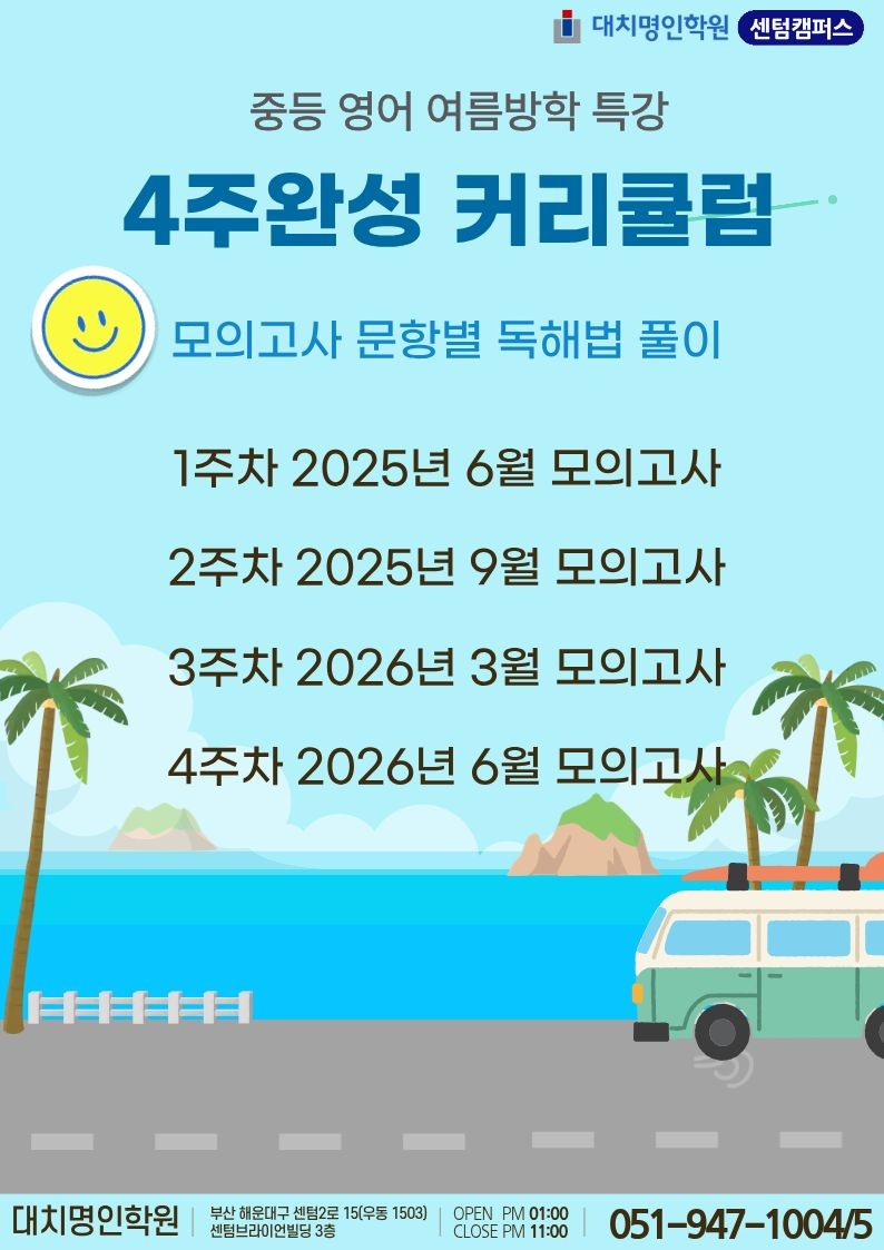 ㅇ