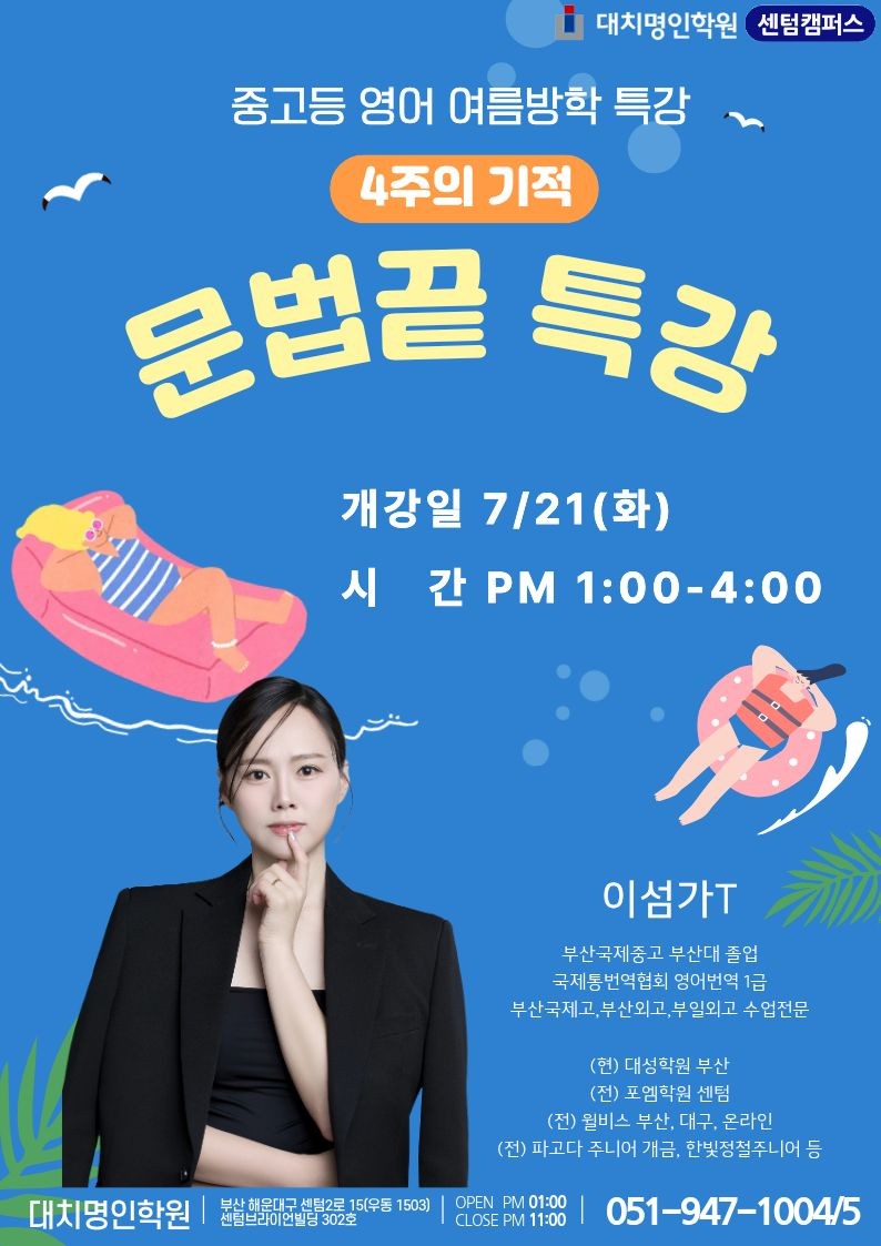 ㅇ