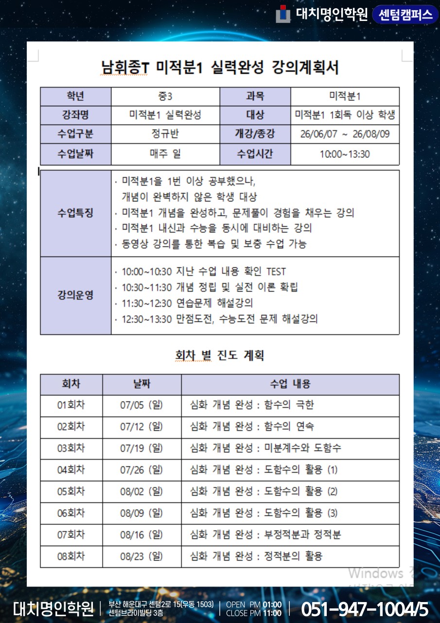 ㅇ