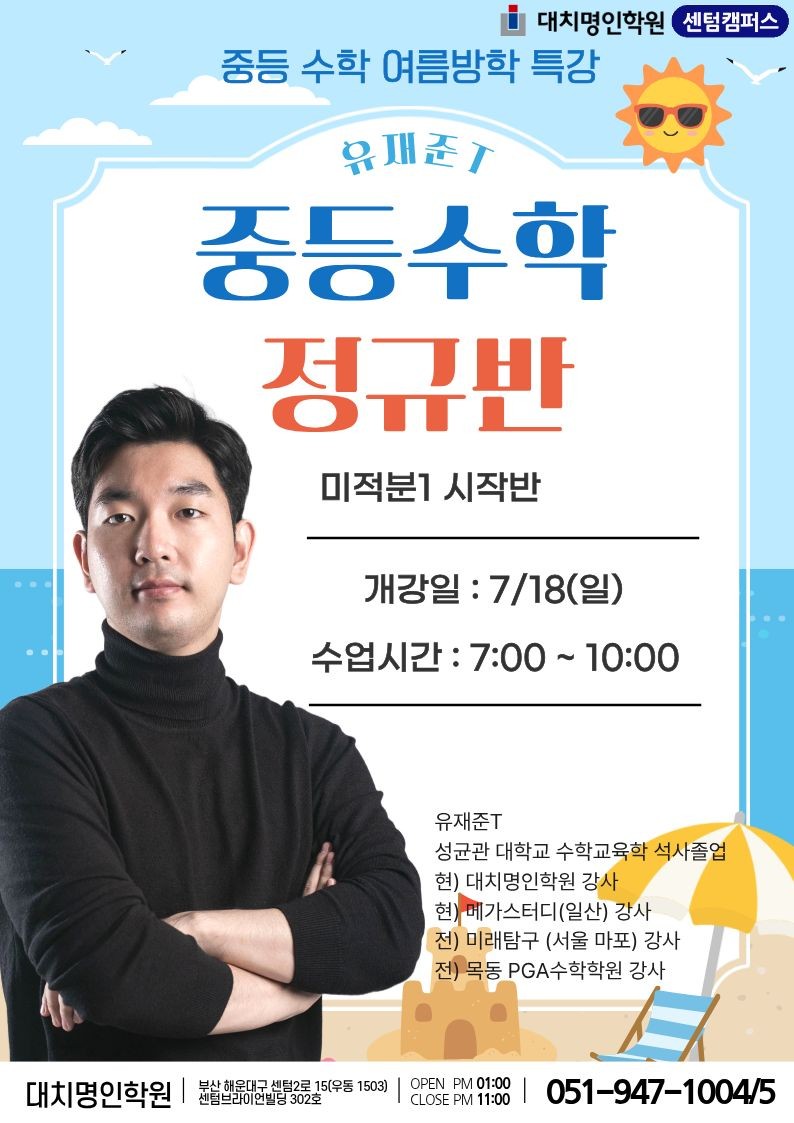 ㄴ