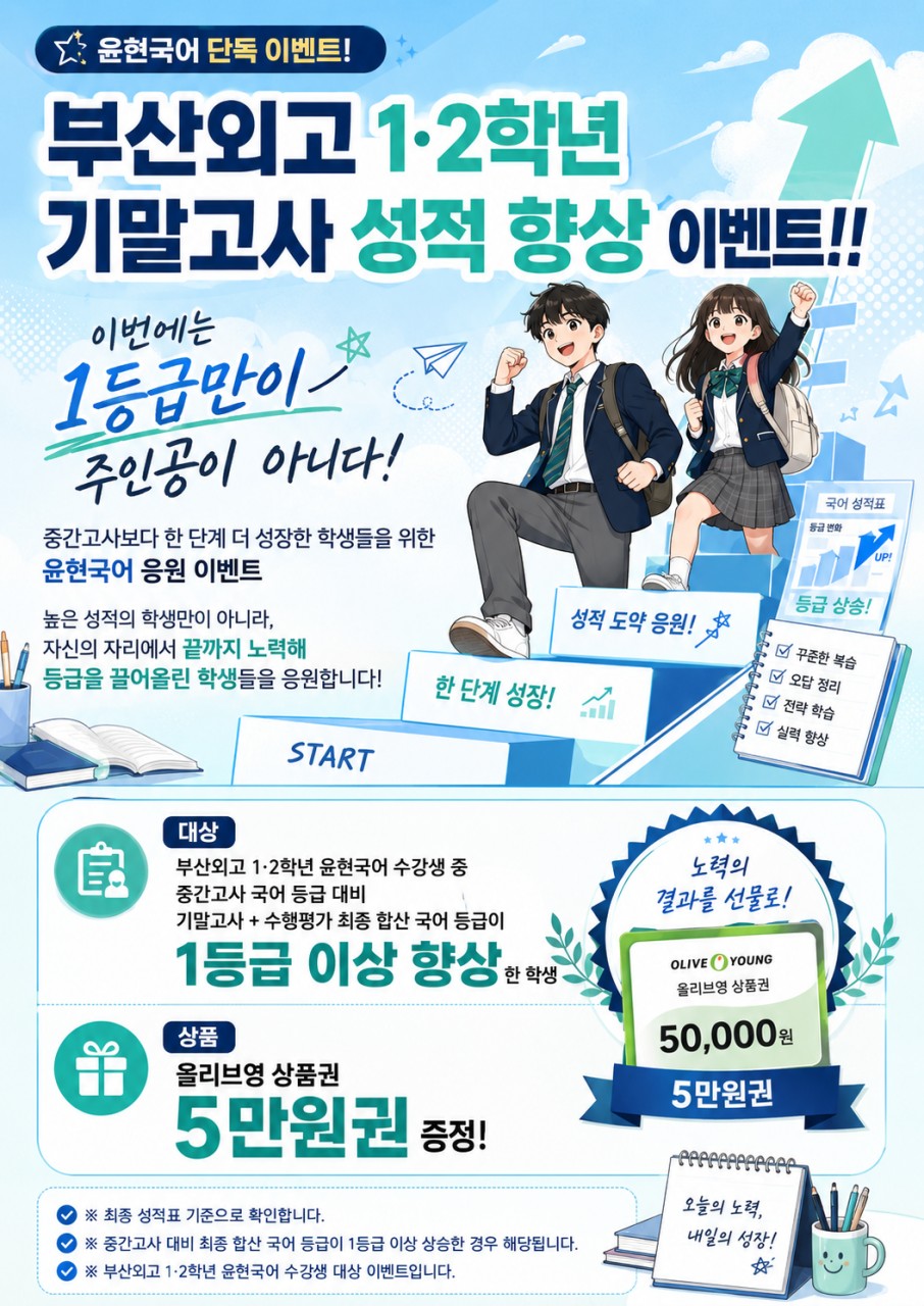 ㅇ
