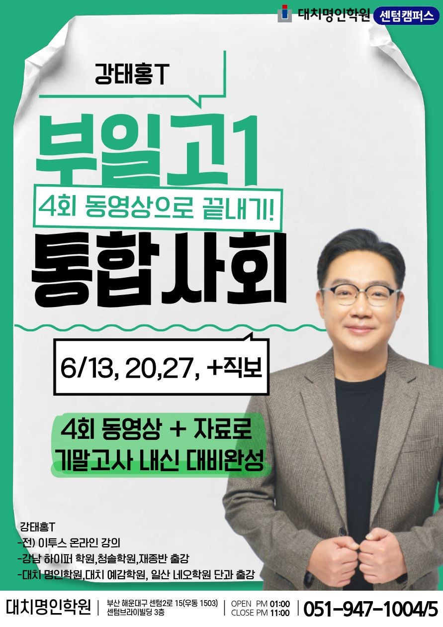 ㅇ
