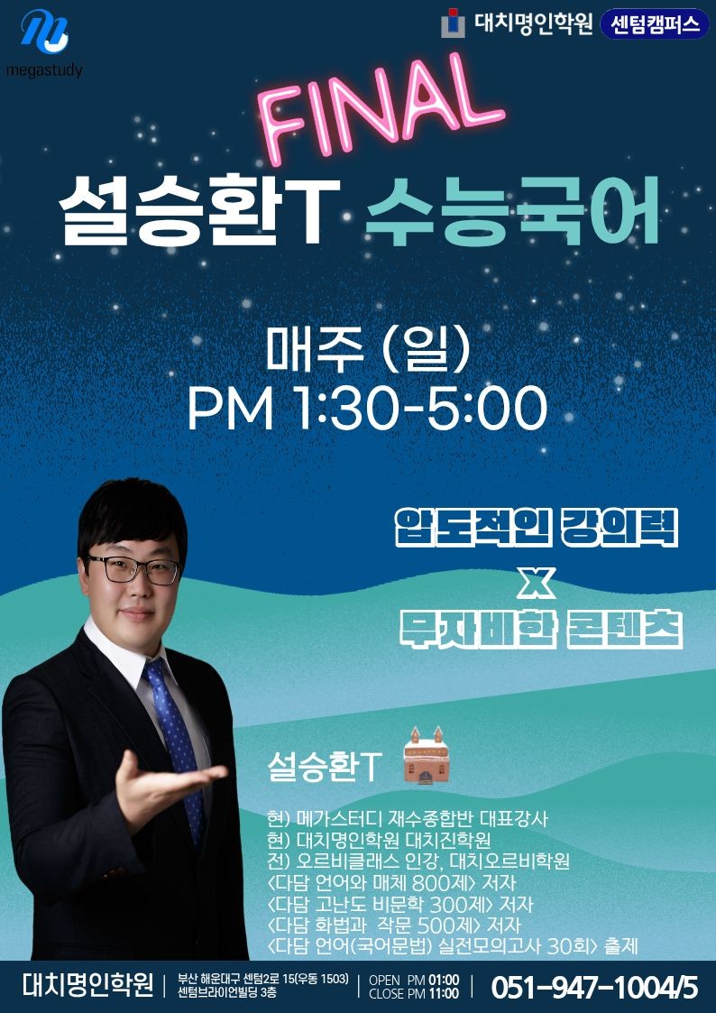 ㅇ