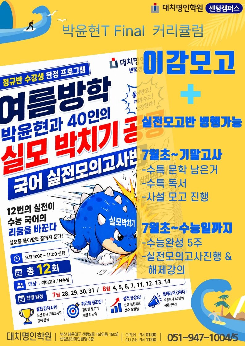 ㅇ